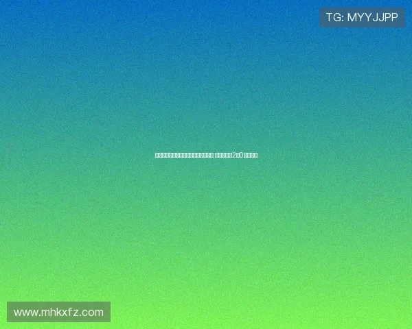 南野拓实:世界杯我希望与法国队交锋 理想结果是2比0击败法国 南野拓实:世界杯我希望与法国队交锋 理想结果是2比0击败法国